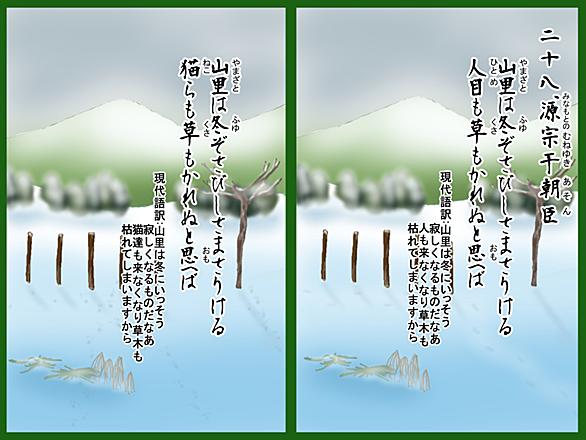 大和物語とは 読書の人気 最新記事を集めました はてな 大和物語とは 読書の人気 最新記事を集めました はてな