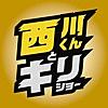 1・2・3