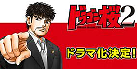 仮面社畜とは 一般の人気 最新記事を集めました はてな