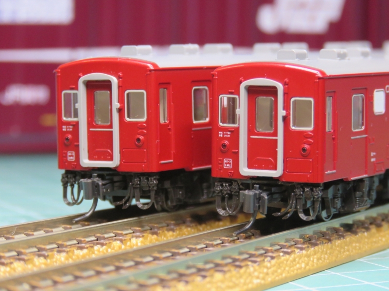 KATO オハフ50／前面ジャンパ栓取り付け - NEW CHIBA TRAIN NET