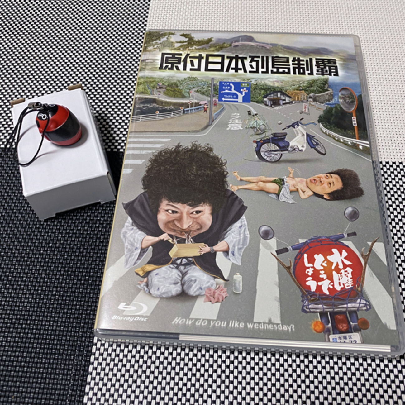 水曜どうでしょうDVD・Blu-ray第29弾『原付日本列島制覇』がメチャ 