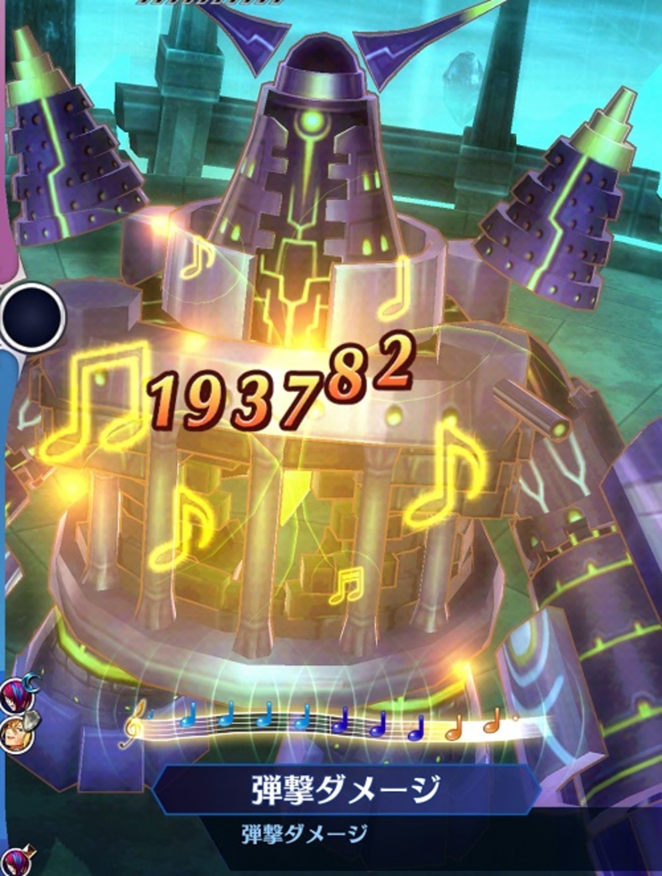 backend=imagemagick;version=1;