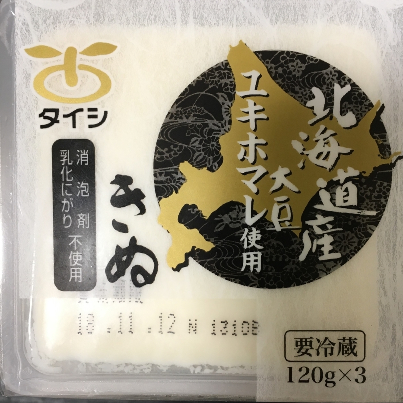 消 泡 剤 豆腐