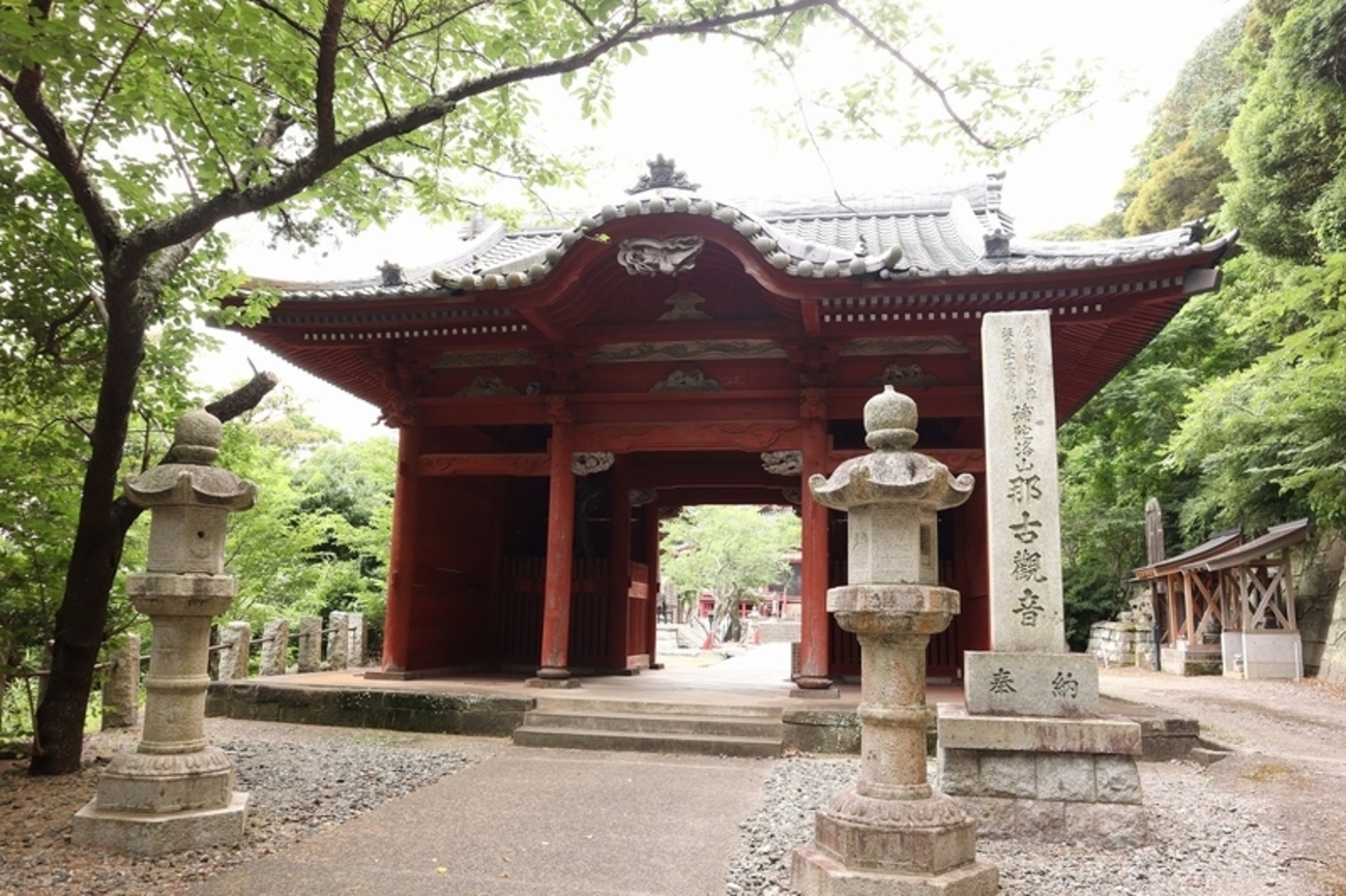 公共交通機関で行く坂東三十三観音巡礼】三十三番 那古寺｜坂東三十三