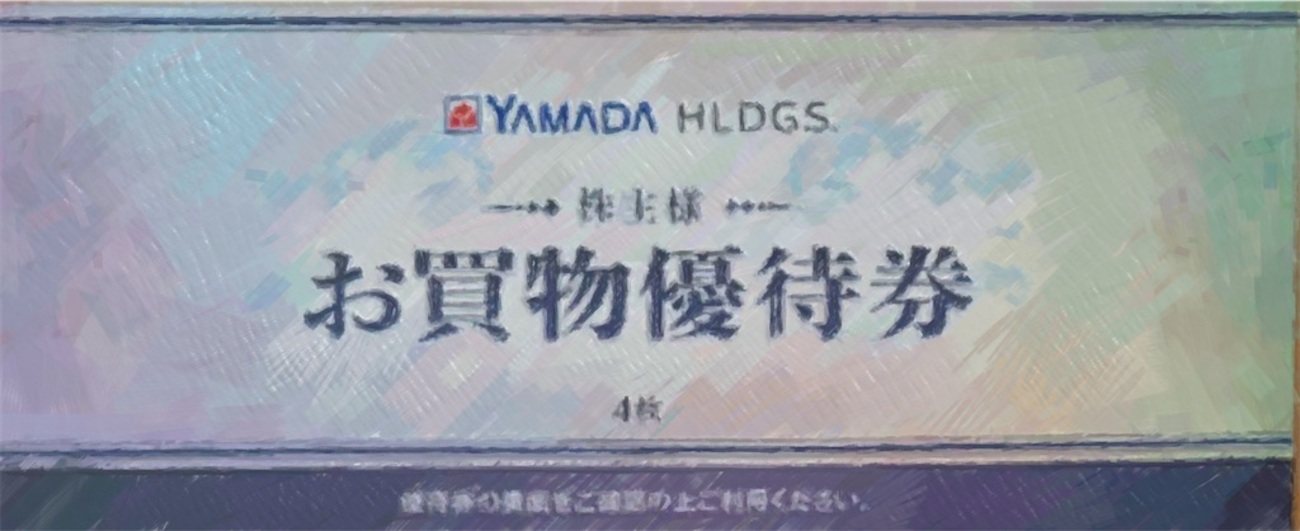backend=imagemagick;version=1;  