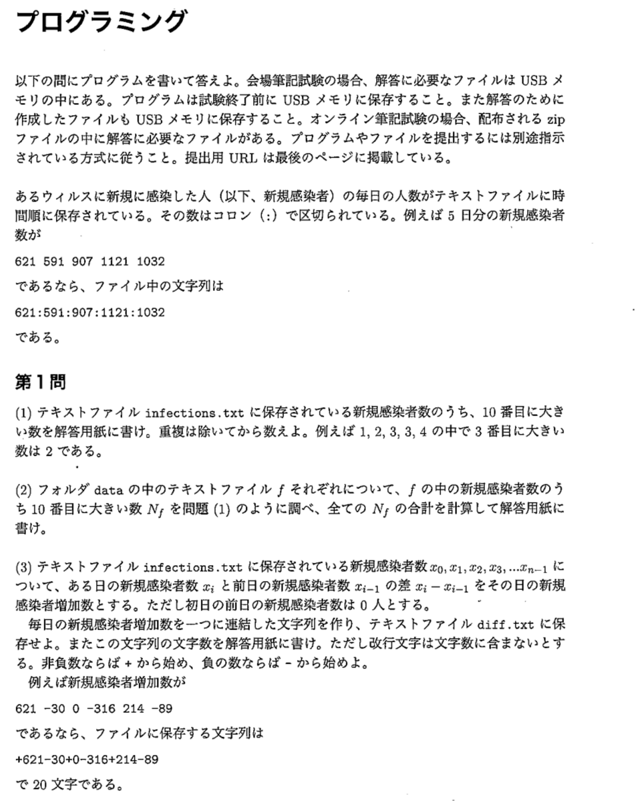 backend=imagemagick;version=1; 