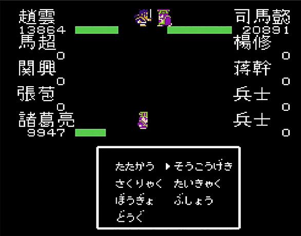 天地を喰らうとは マンガの人気 最新記事を集めました はてな 天地を喰らうとは マンガの人気 最新記事を集めました はてな