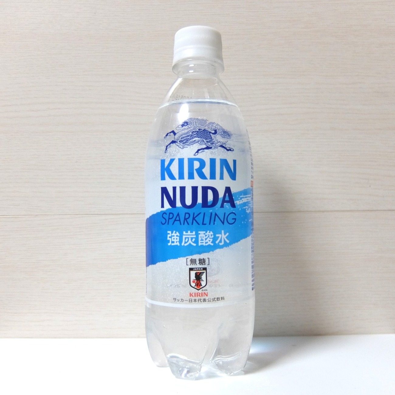キリン nuda