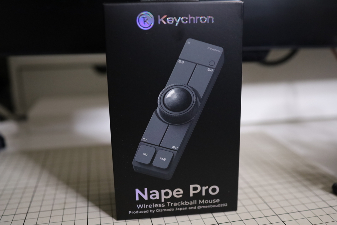 Keychron × ギズモード「Nape Pro」バー型トラックボール実機レビュー