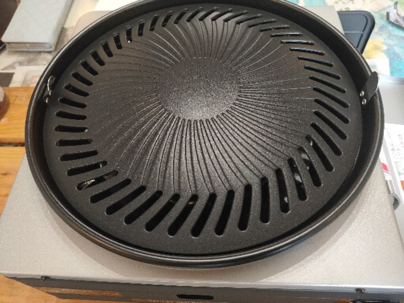 backend=imagemagick;version=1;