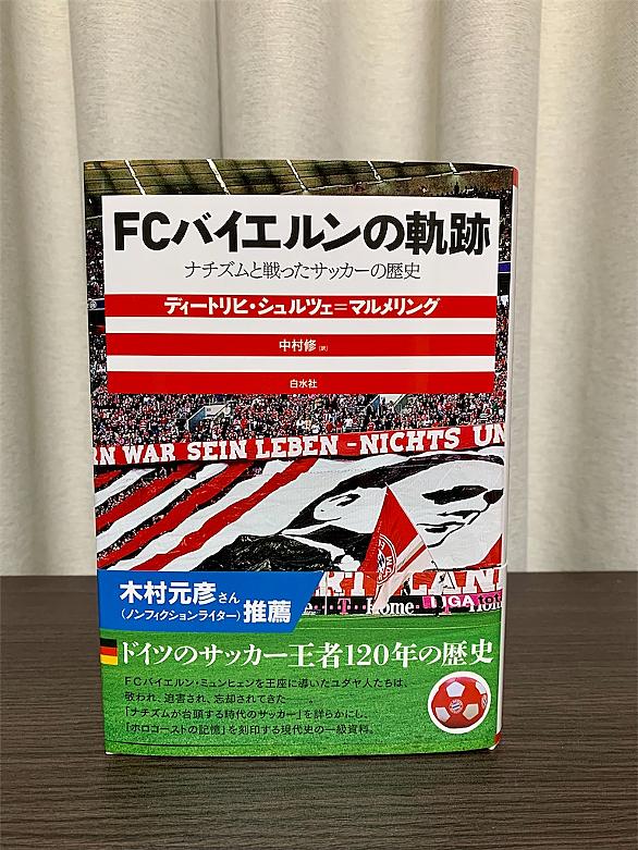 コッホ先生と僕らの革命とは 人気 最新記事を集めました はてな