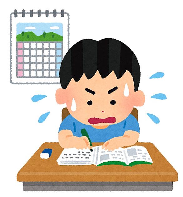 吉元ますめとは マンガの人気 最新記事を集めました はてな 吉元ますめとは マンガの人気 最新記事を集めました はてな