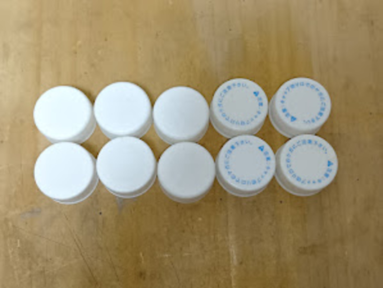 節約DIY152＞ペットボトルの蓋を再利用 - DIYnom