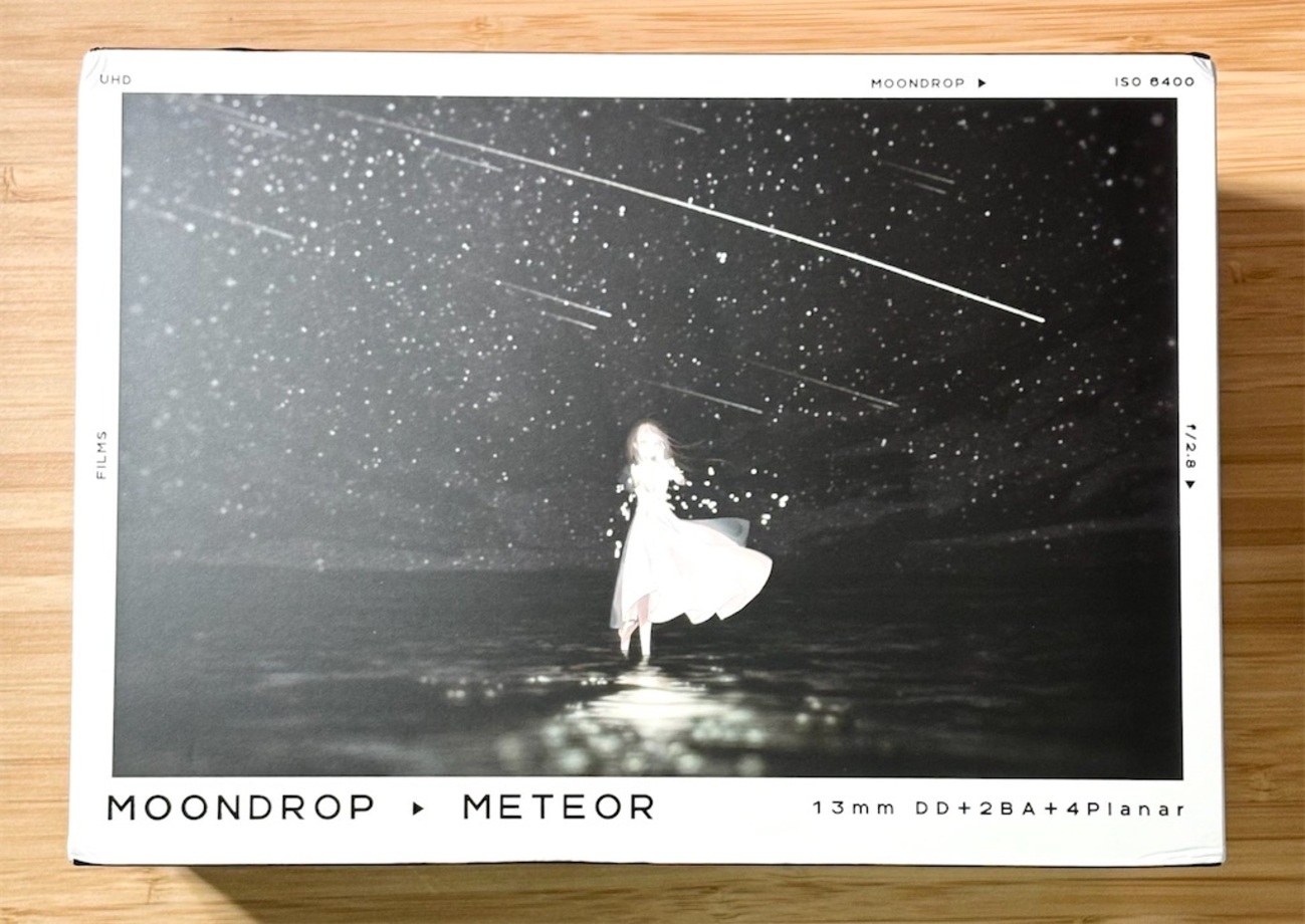 63 MOONDROP METEOR 購入したので簡単な感想まとめ - イヤホン 