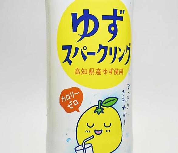ゆずとは 音楽の人気 最新記事を集めました はてな