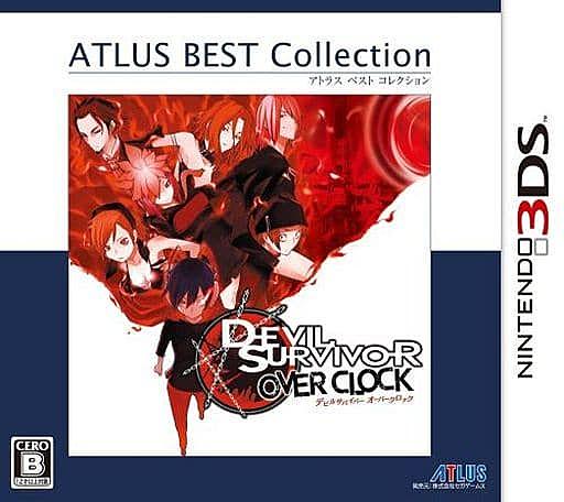 デビルサバイバー オーバークロックとは ゲームの人気 最新記事を集めました はてな デビルサバイバー オーバークロックとは ゲームの人気 最新記事を集めました はてな