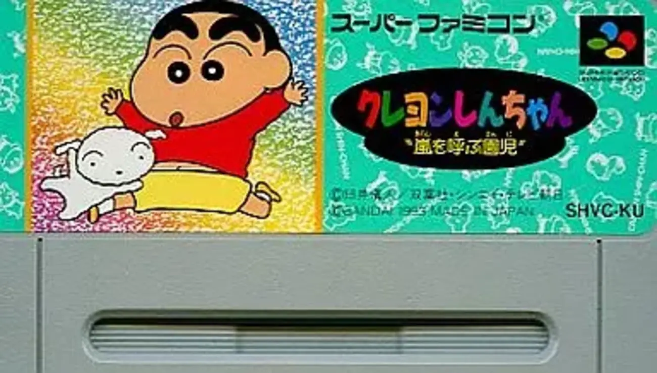嵐を呼ぶ園児　しんのすけ　SP クレヨンしんちゃん ヴァイスシュヴァルツ サインカード 嵐を