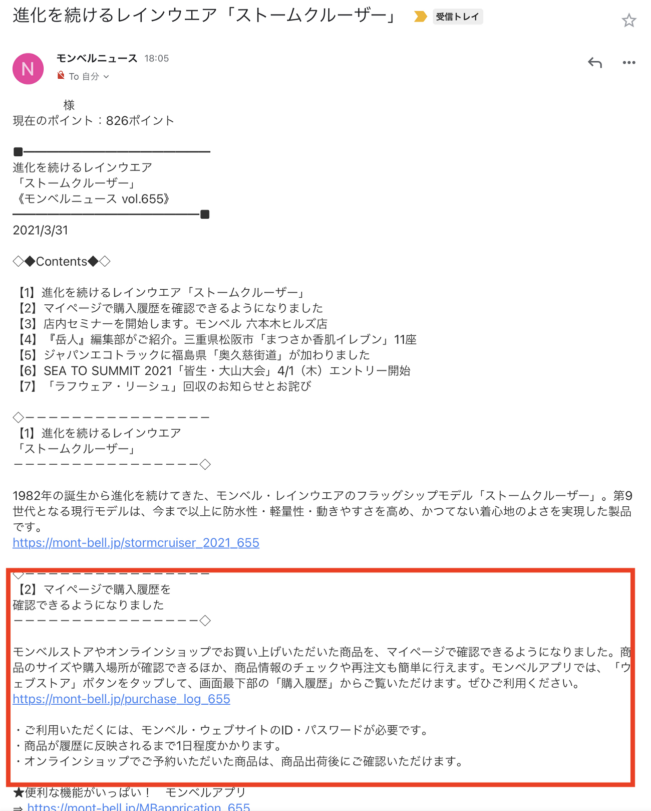 backend=imagemagick;version=1; 