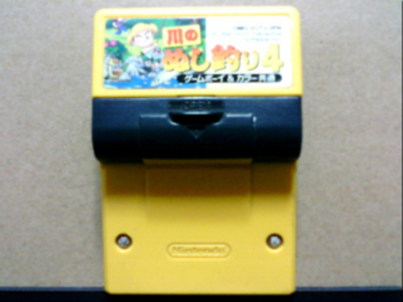 任天堂 - 【完品】川のぬし釣り 3 &amp; 4 GBA ゲームボーイアドバンス 箱 説明書 2025年最新】川のぬし釣り3 gbaの人気アイテム - メルカリ