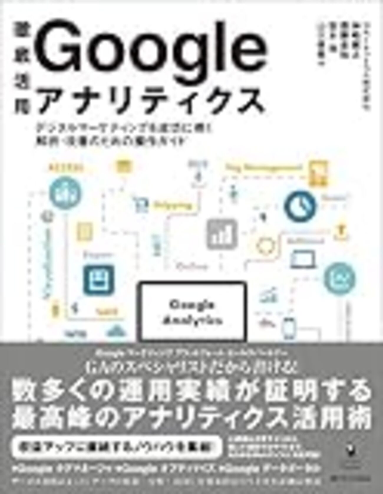 老後2000万円問題について私見と「釣り貯金」 - Style by dreadnote