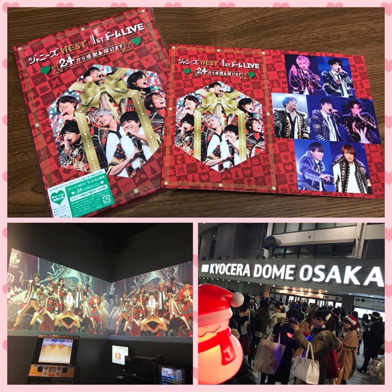 ジャニーズWEST 1st ドーム LIVE ♡24から感謝?届けます♡ - 僕はまた 
