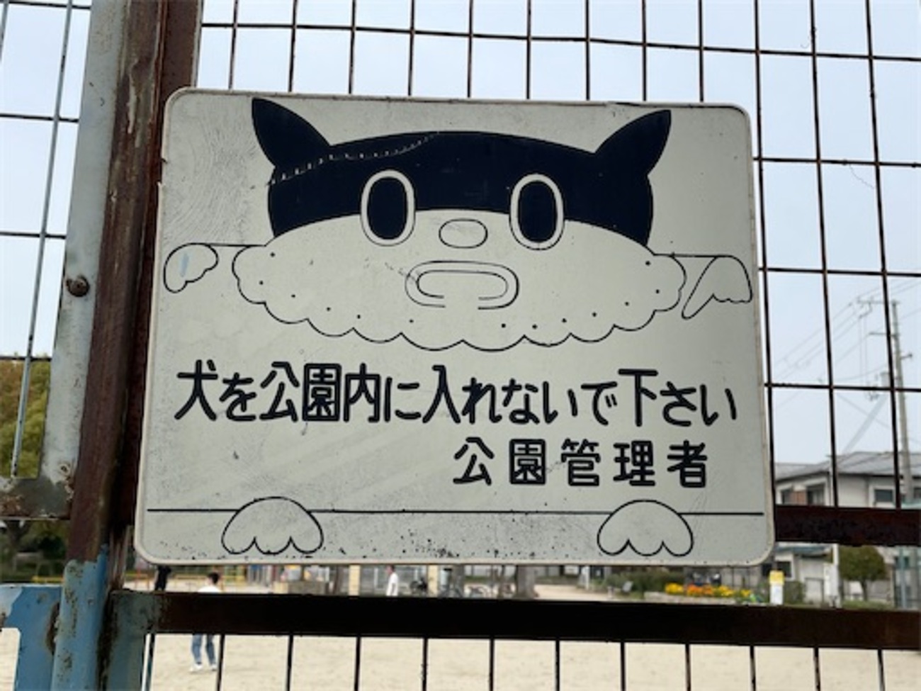 【花子な⁀➷掲示板】犬服 手編み 原則‼️受信専用ᐡᴖᴥᴖᐡฅ掲示板 backend=imagemagick;version=1;