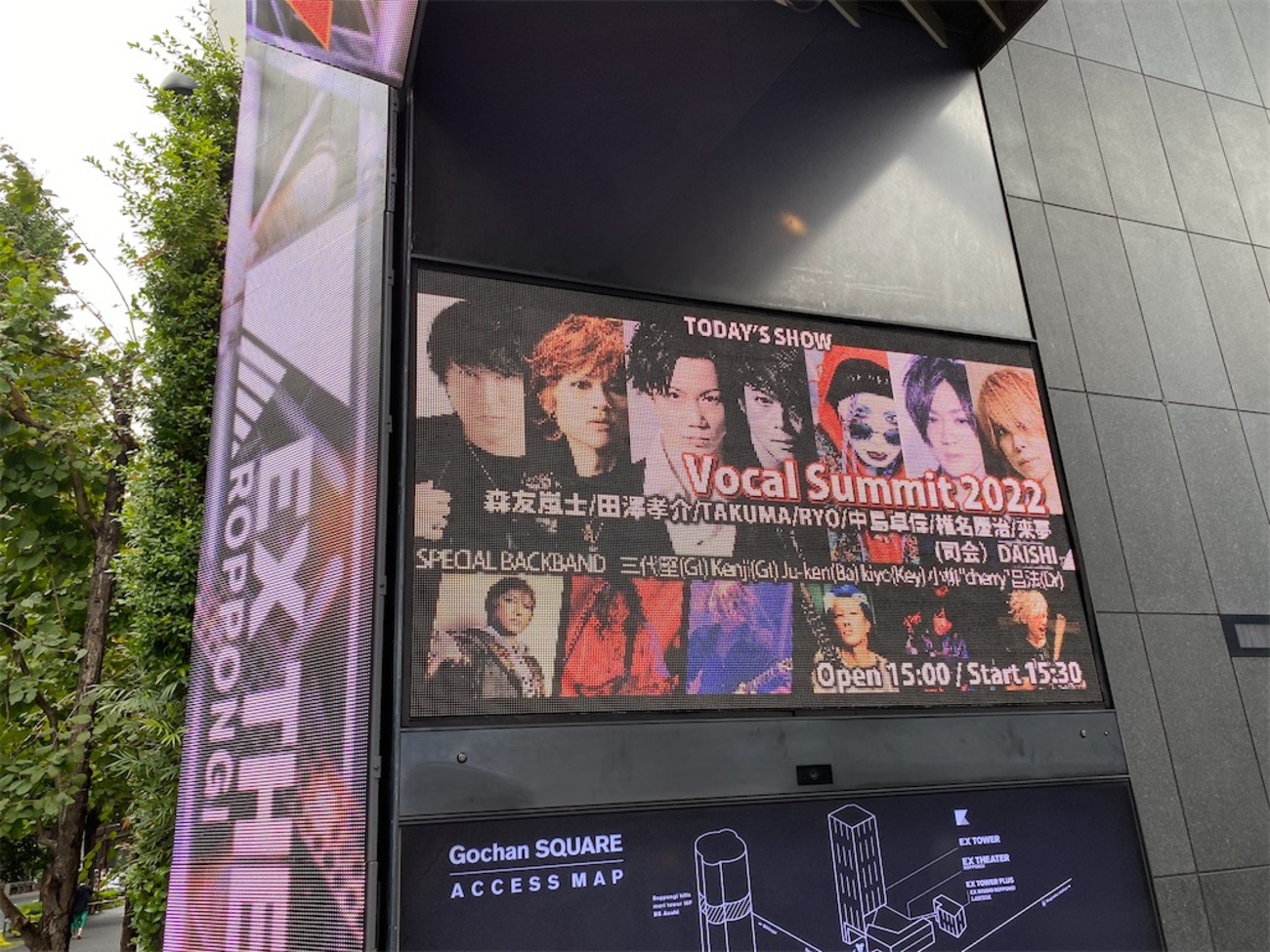 田澤孝介　The Ballad Room ライブCD 田澤孝介 The Ballad Room ライブCD 田澤孝介 The Ballad Room