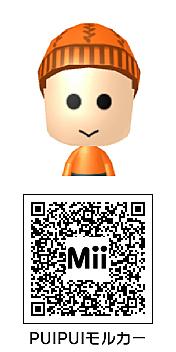 Miiとは ゲームの人気 最新記事を集めました はてな Miiとは ゲームの人気 最新記事を集めました はてな