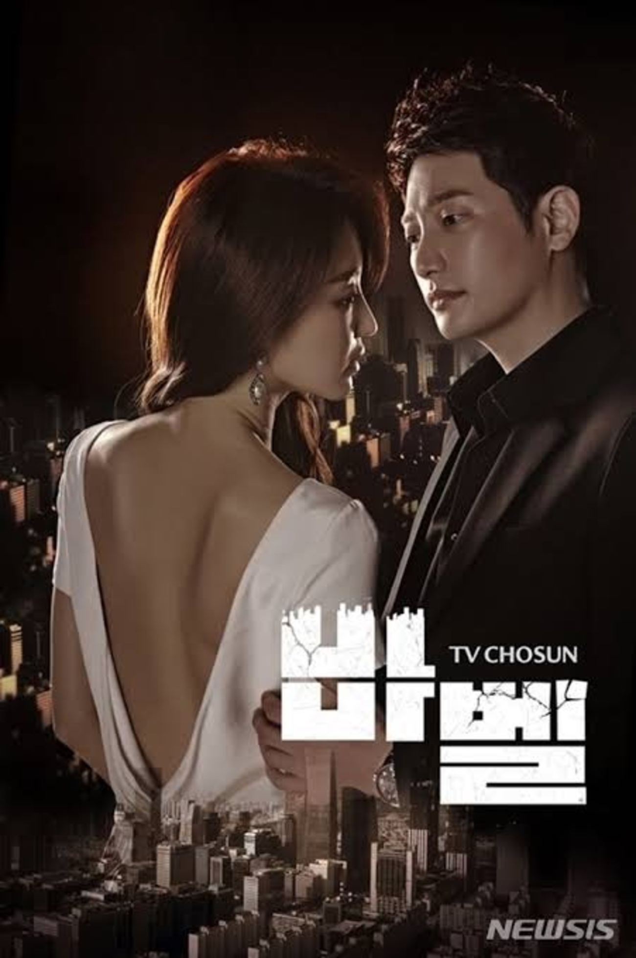 【韓国ドラマ】DVD『バベル 愛と復讐の螺旋』(全話) パク・シフ Amazon.co.jp: バベル~愛と復讐の螺旋~ DVD-SET2 : パク・シフ
