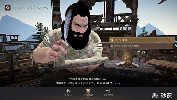 ドベンクルンとは 人気 最新記事を集めました はてな ドベンクルンとは 人気 最新記事を集めました はてな