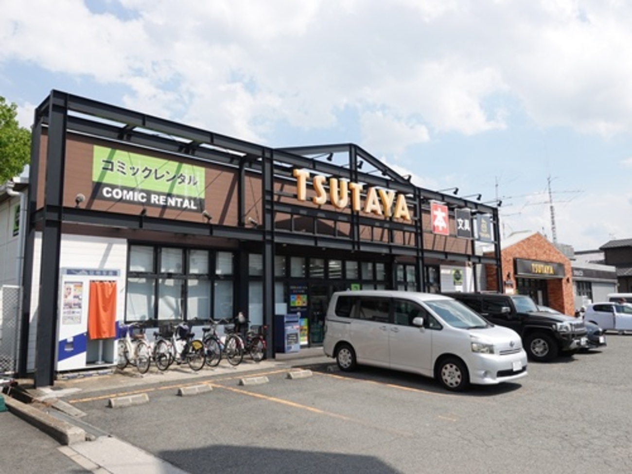 tsutaya 天美 店(02)