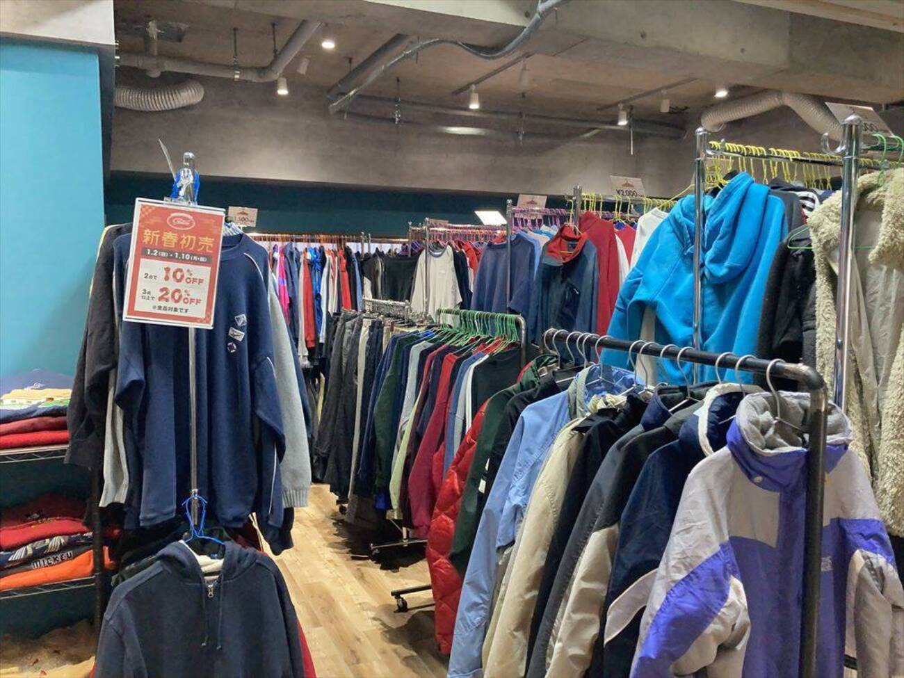 名古屋の古着卸売SeekersとBroad Base名古屋に行ってみた【安い、倉庫 
