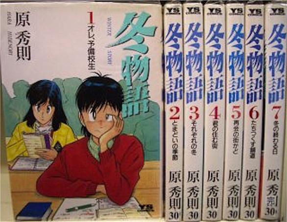 ほしのふるまちとは 映画の人気 最新記事を集めました はてな ほしのふるまちとは 映画の人気 最新記事を集めました はてな