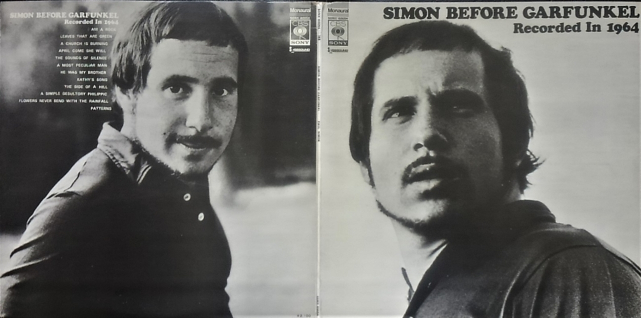 ポール・サイモン・ソング・ブック『Simon Before Garfunkel 