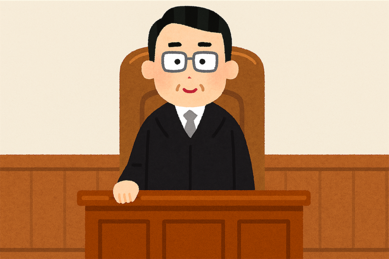 つまらなそうで面白い!裁判官の勝負服 = 法服のヒミツ全部見せます👀 - 分かりやすい身近な法律の話