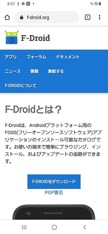 ドット欠けとは 一般の人気 最新記事を集めました はてな ドット欠けとは 一般の人気 最新記事を集めました はてな
