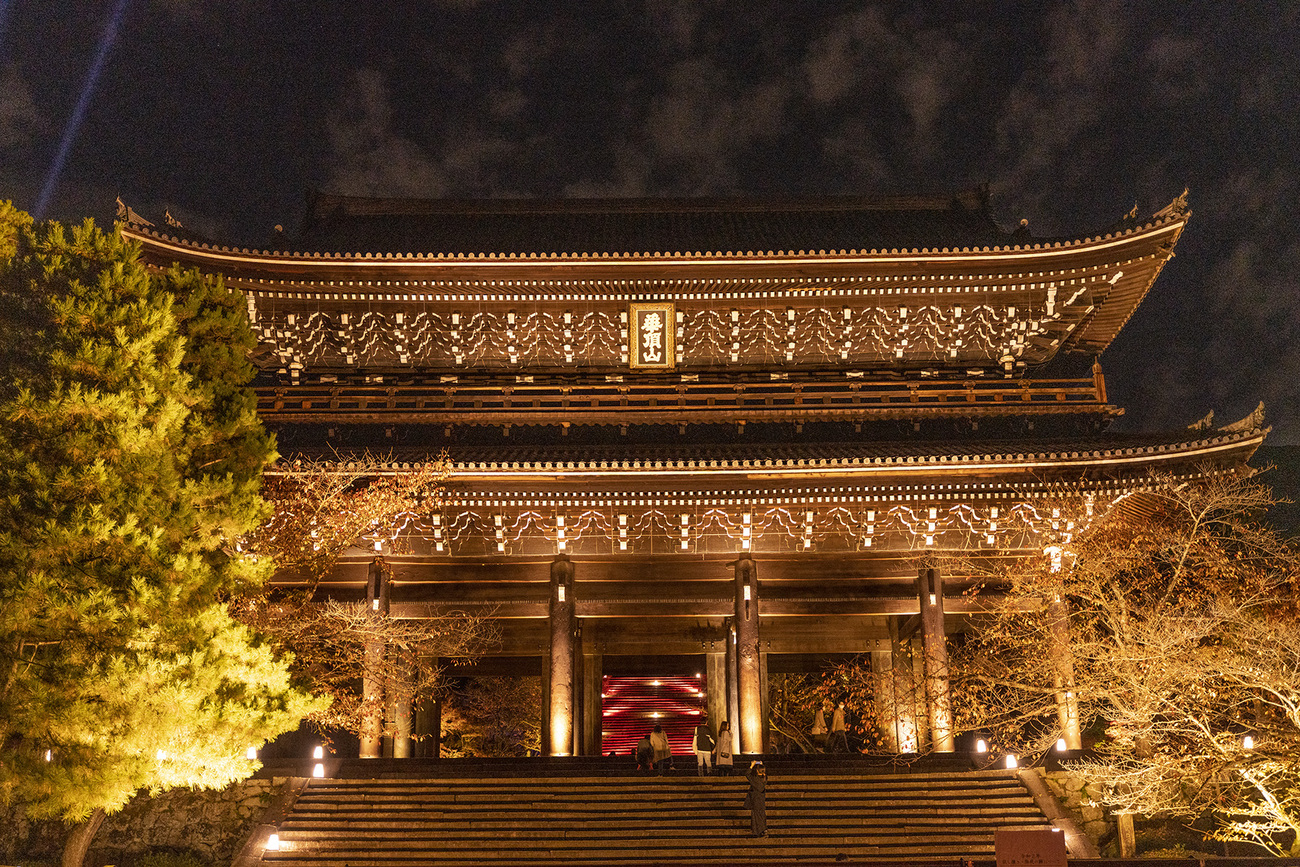 知恩院 秋のライトアップに行ってきた@2020 - 京都周辺気まぐれ風景