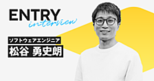 「リアルな世界」をエンジニアリングする。“確かな手触り”を求めてestieへ