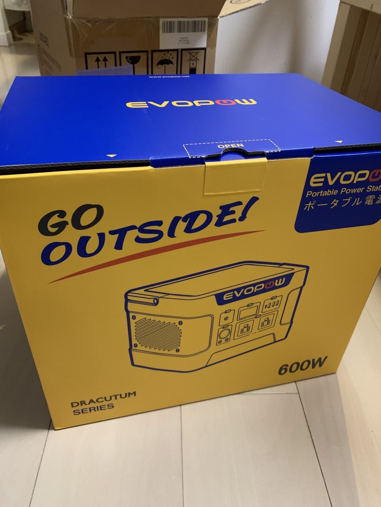 Evopow E600 リン酸鉄ポータブル電源を使ってみた！「レビュー 