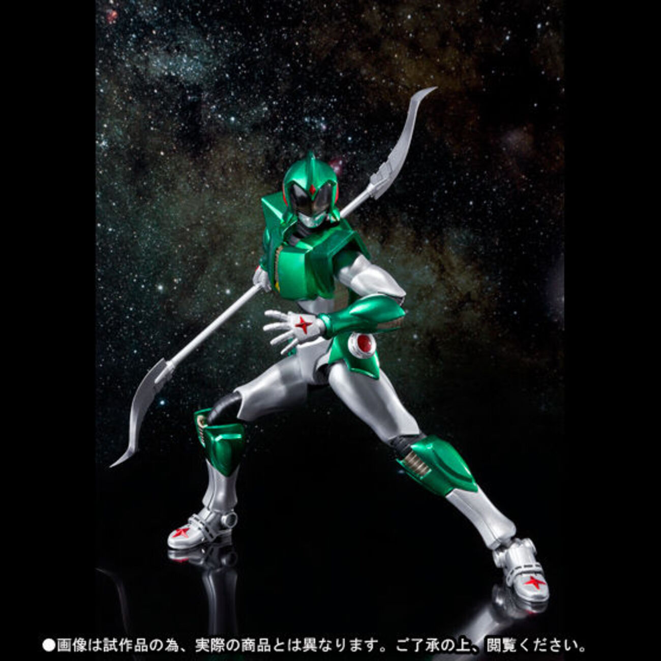 アンドロメロス 初視聴の感想 凶器ダブルランサーの強さ」 - 肝胆ブログ