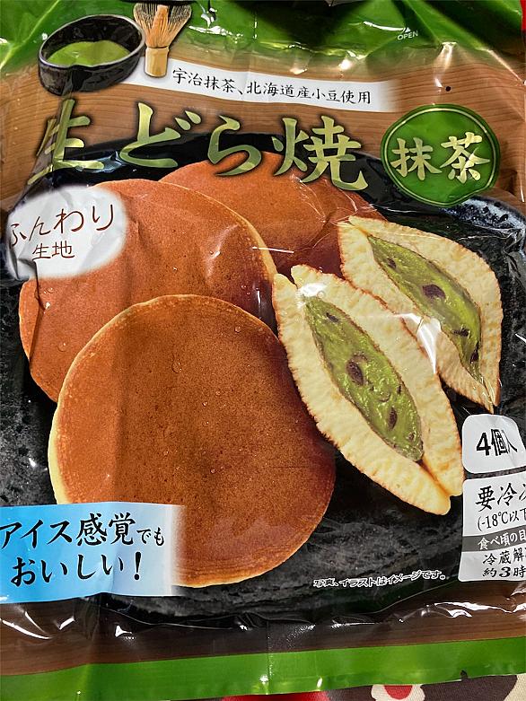 米屋とは 食の人気 最新記事を集めました はてな