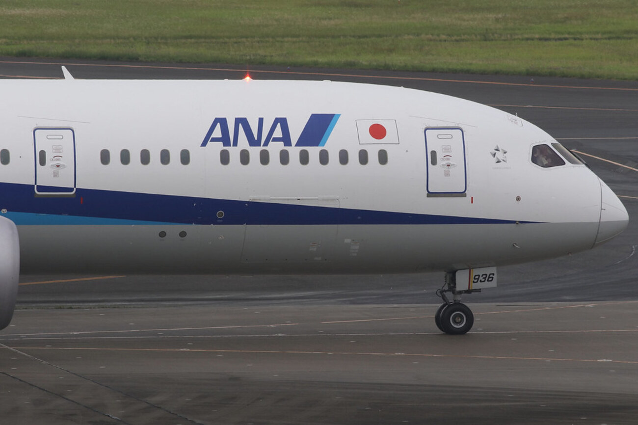NH JA936A B787-9 - ひ こ う き さ つ え い に っ き