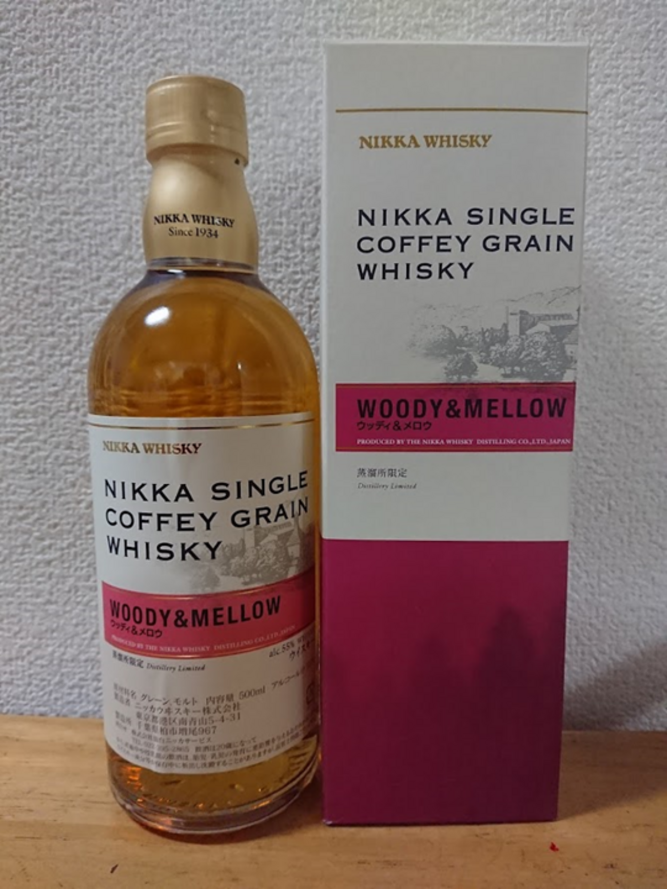 ニッカ シングルカフェグレーン ウッディ＆メロウ Nikka Single Coffey 