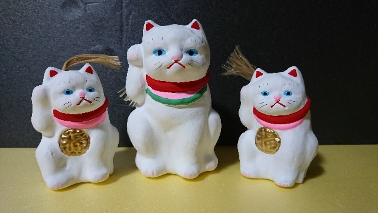招き猫22【栃木】佐野土鈴/相沢民芸店 - 郷土玩具/招き猫十八番