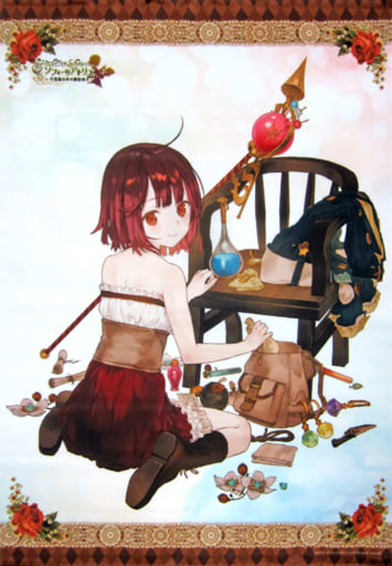 backend=imagemagick;version=1;