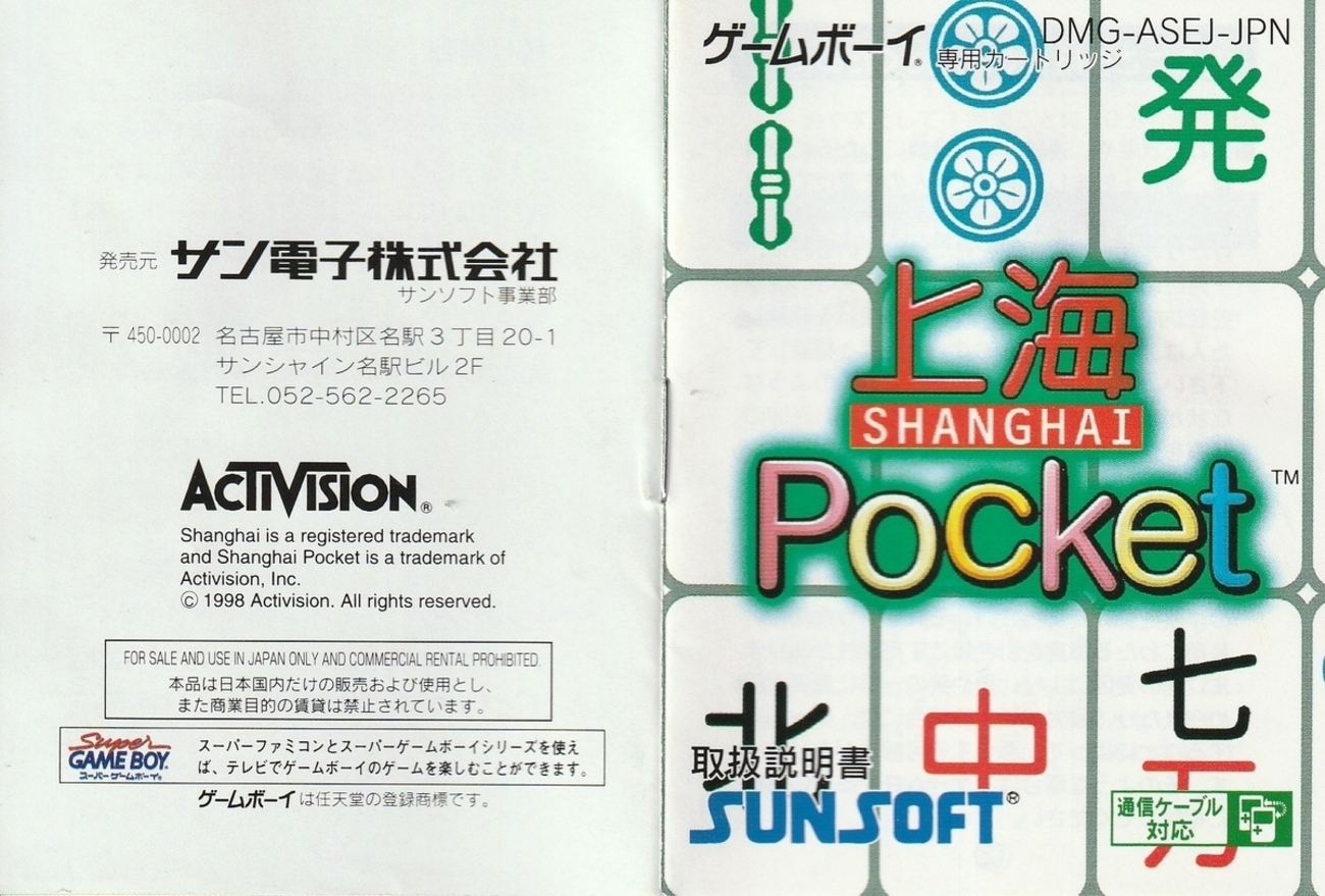 backend=imagemagick;version=1; 
