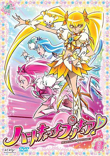 ダークプリキュアとは アニメの人気 最新記事を集めました はてな ダークプリキュアとは アニメの人気 最新記事を集めました はてな