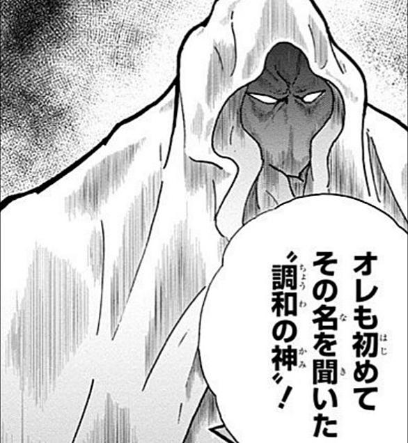 ロビンマスクとは マンガの人気 最新記事を集めました はてな ロビンマスクとは マンガの人気 最新記事を集めました はてな