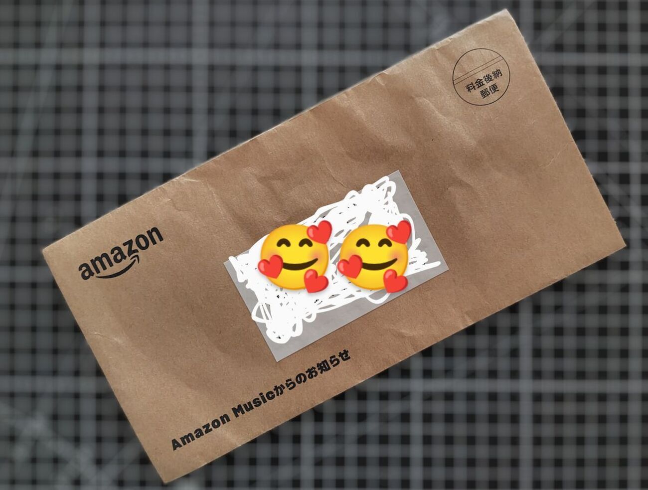 謎の茶封筒】Amazonからの郵便物！QRコードで見分ける本物or