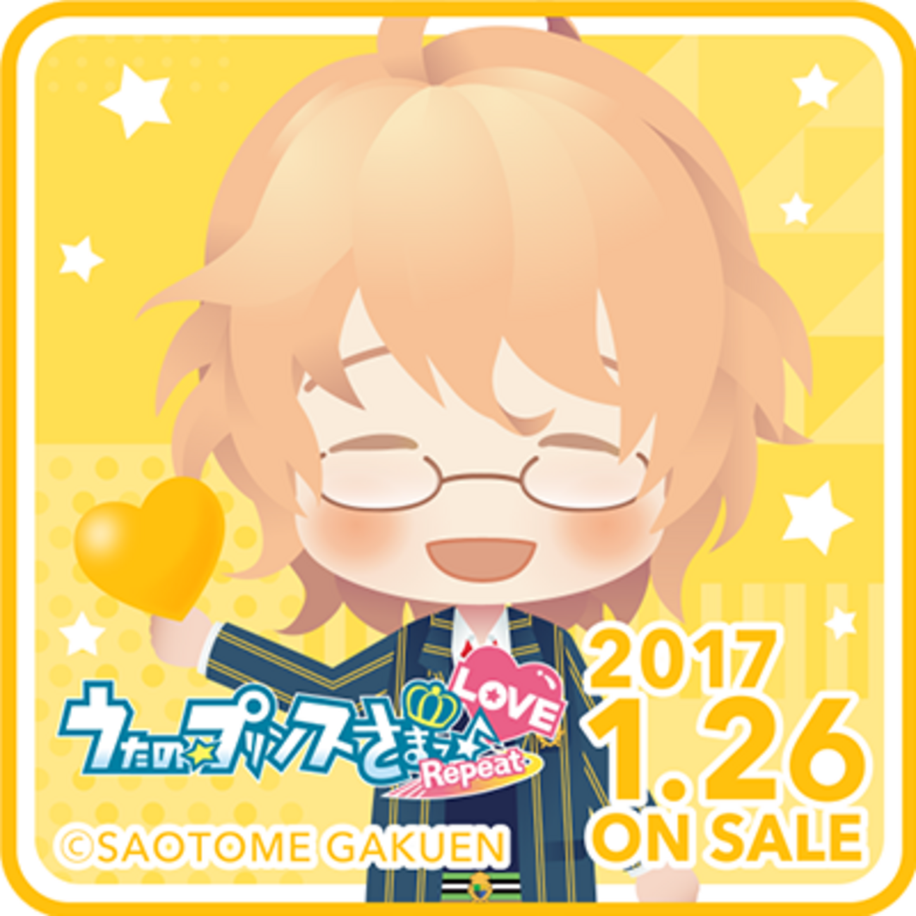 うたの☆プリンスさまっ♪Repeat LOVE for Nintendo Switch「四ノ宮那